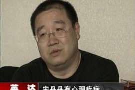 川汇侦探社：签订分居协议时需要特别注意什么